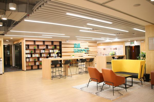 Ascendas OneHub GKC