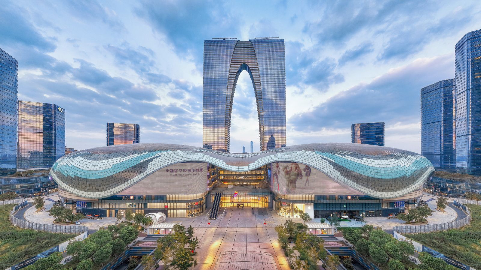 overview-suzhou-center